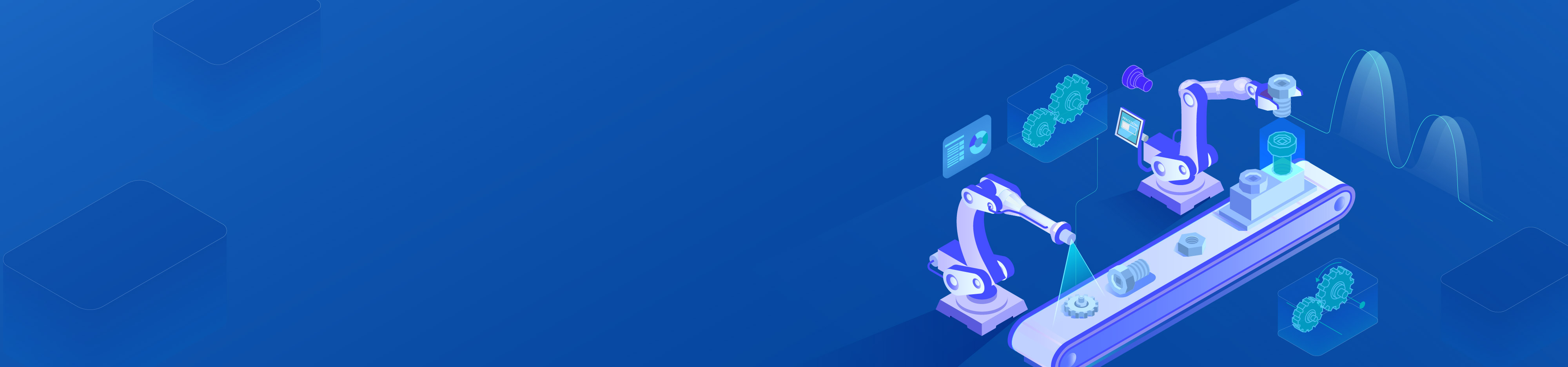 結構化工藝管理系統(tǒng)