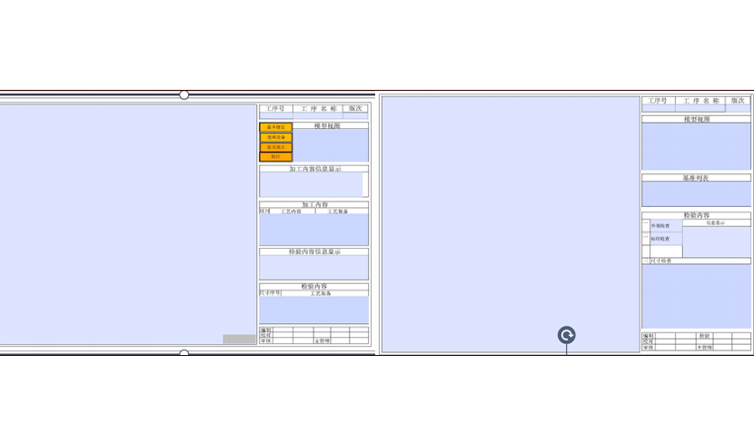 模板靈活配置，滿足個性化輸出需求