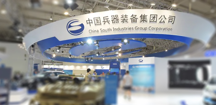 中國兵器集團某公司研發(fā)工藝一體管理PLM系統(tǒng)項目