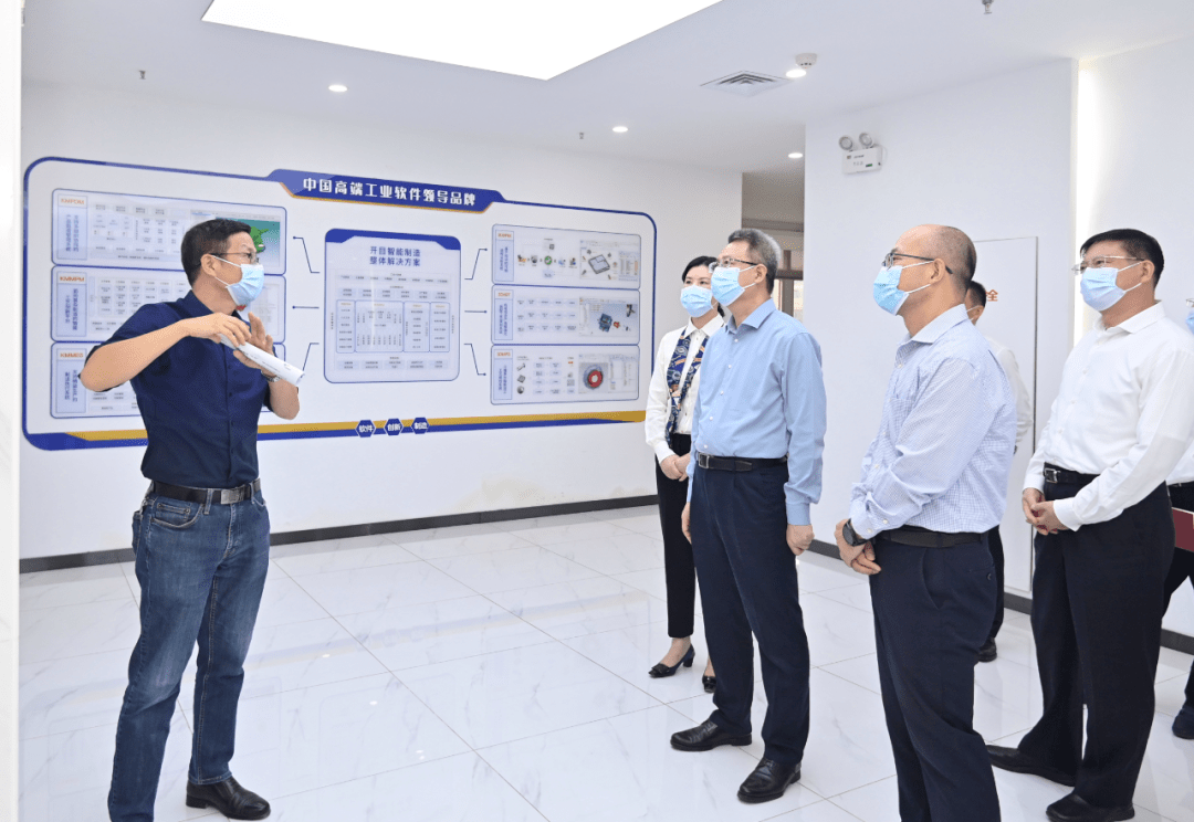 要聞 | 湖北省委常委、武漢市委書記郭元強蒞臨開目公司考察調(diào)研