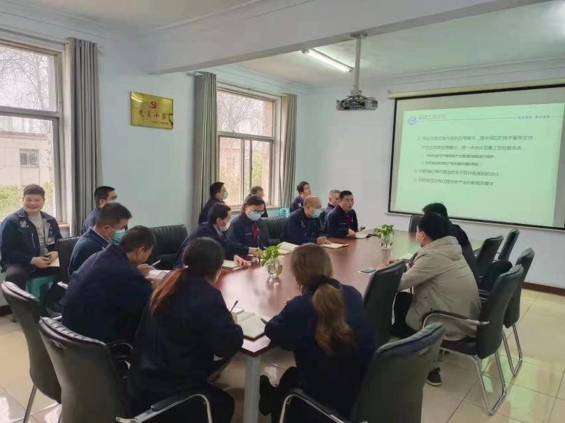 3DDFM項(xiàng)目舉行了驗(yàn)收評(píng)審會(huì) 3DDFM項(xiàng)目舉行了驗(yàn)收評(píng)審會(huì)