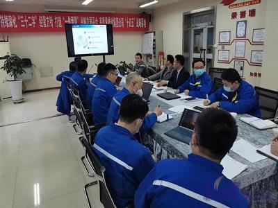 祝賀！新疆昌特輸變電配件公司CAPP項(xiàng)目啟動會圓滿召開