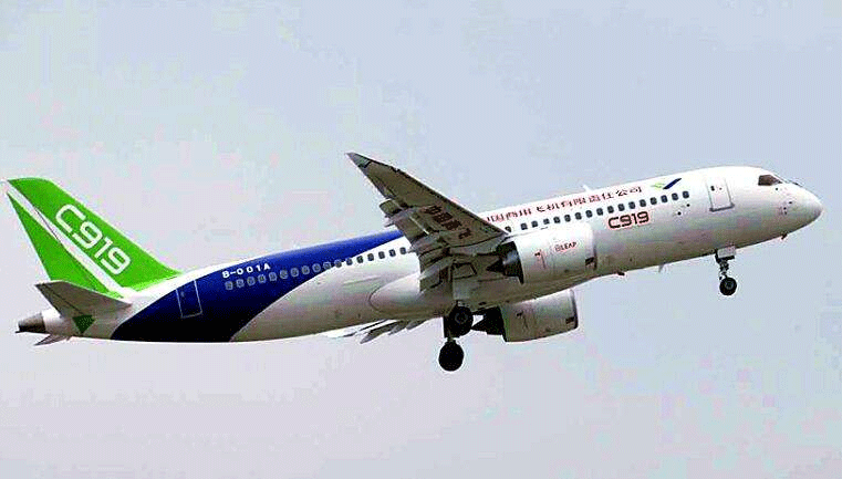 喜報！中國航空工業(yè)集團某所三維工藝設計系統(tǒng)項目順利通過驗收