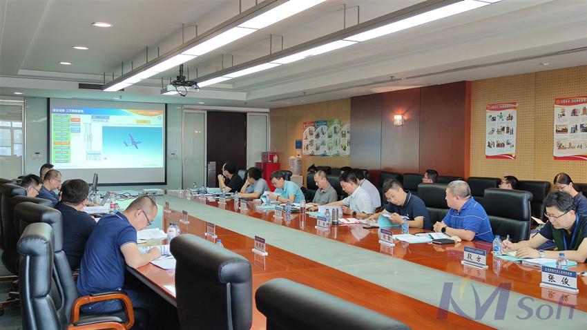 驗收！開目公司助力中國航天科技集團某研究院建設(shè)型號質(zhì)量數(shù)據(jù)包管理系統(tǒng)