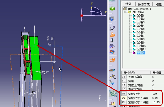 開目軟件應(yīng)邀做客“信創(chuàng)大講堂”，探討基于知識(shí)的數(shù)字化制造新模式