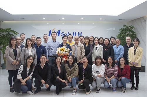 致敬芳華 感恩有你 | 開(kāi)目軟件為袁惠敏老師舉行光榮退休歡送會(huì)