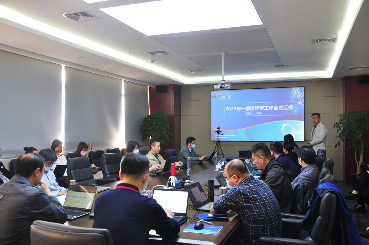 蓄力揚(yáng)帆 賡續(xù)前行 | 開(kāi)目軟件一季度總結(jié)會(huì)暨干部管理技能培訓(xùn)圓滿召開(kāi)