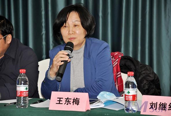 項(xiàng)目啟動(dòng)會(huì)_2