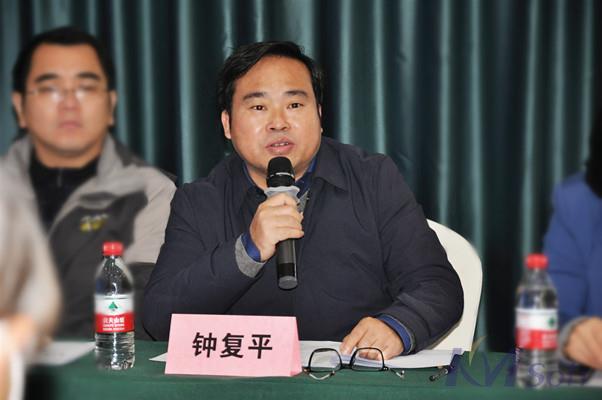 項(xiàng)目啟動(dòng)會(huì)_3