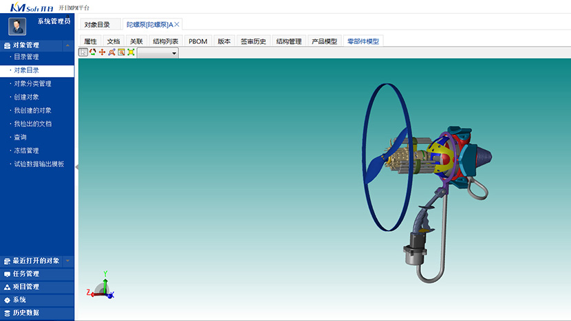 基于成熟度的設(shè)計(jì)工藝協(xié)同