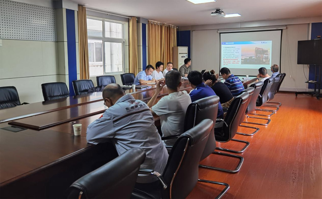 PLM項目驗收評審會_1