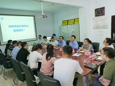 “創(chuàng)新工藝 智能升級(jí)” 開(kāi)目3D產(chǎn)品研討會(huì)圓滿(mǎn)舉行