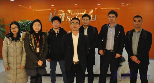合作，共贏，前行——浙江高格軟件股份有限公司到訪開目公司