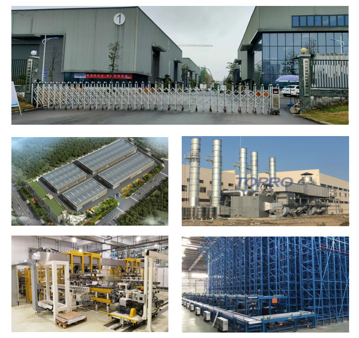 四川托璞勒科技有限公司PLM項(xiàng)目順利啟動(dòng)_3