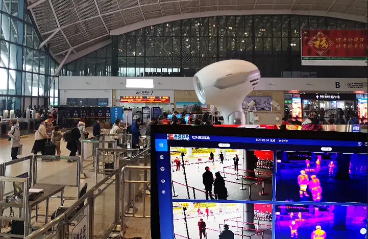 高德紅外MPM/3DDFM/3DAST流程化工藝管理系統(tǒng)項目