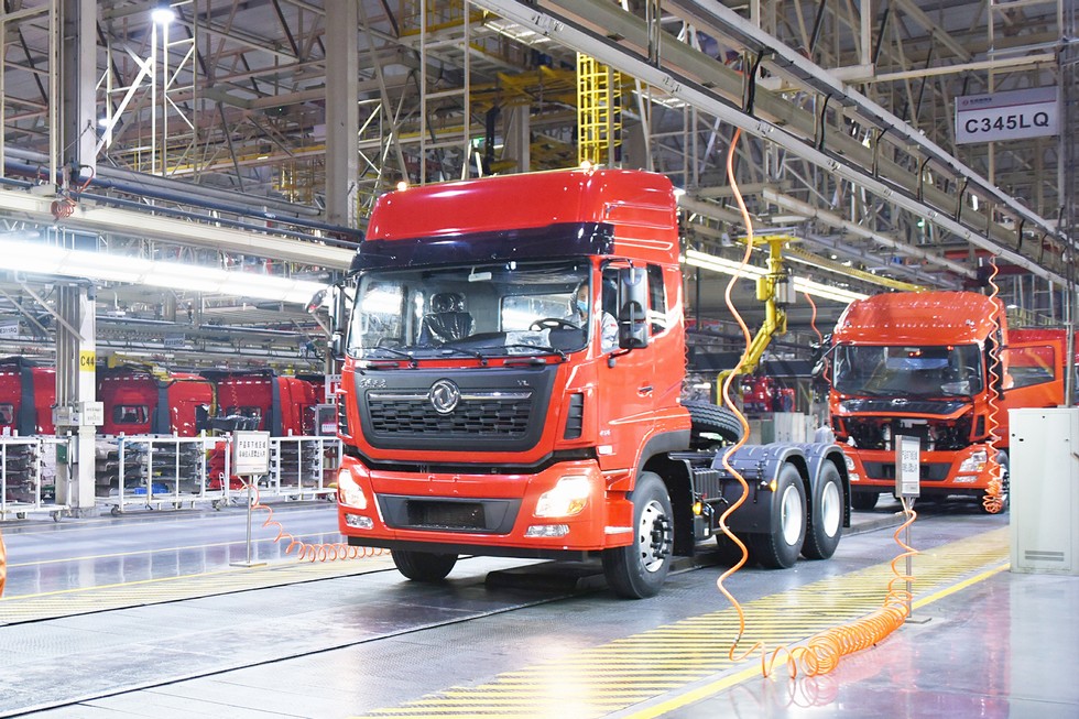 東風商用車以數(shù)字化轉(zhuǎn)型助力商用車行業(yè)高質(zhì)量發(fā)展