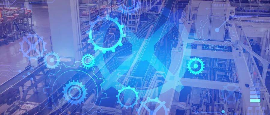 推進新型工業(yè)化建設(shè)_2