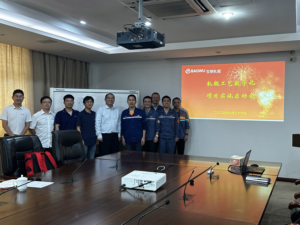 寶鋼軋輥與開目軟件_1 寶鋼軋輥與開目軟件_1