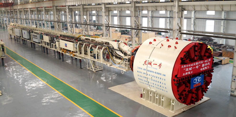 集團式數(shù)字化工藝平臺_7