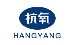 杭氧集團(tuán)股份有限公司