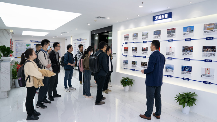 開目軟件2024合作伙伴PLM首期培訓班_2 開目軟件2024合作伙伴PLM首期培訓班_2