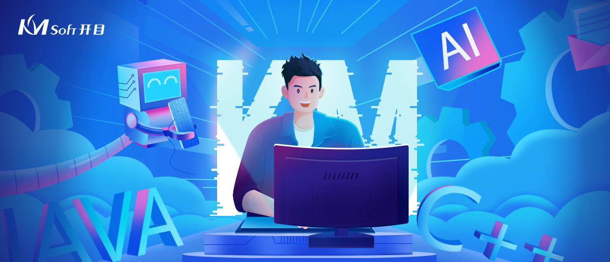 程心“橙”意 碼到成功 | 祝1G棒的程序員們節(jié)日快樂!