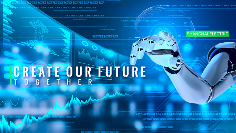 產(chǎn)業(yè)鏈布局發(fā)力，上海電氣新型工業(yè)化未來可期