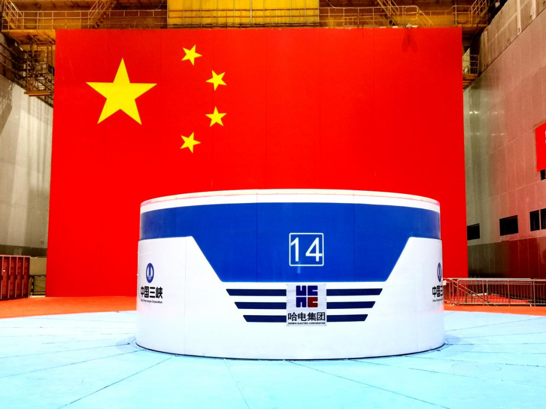哈電集團的動力裝備制造